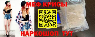 героин Кимры