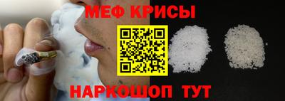 героин Кимры