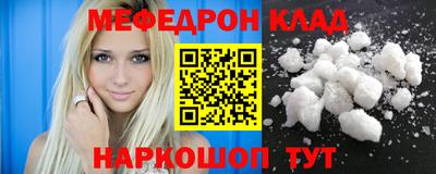 героин Кимры