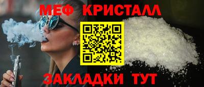 кокаин перу Кингисепп
