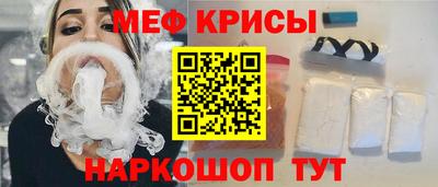 кокаин перу Кингисепп