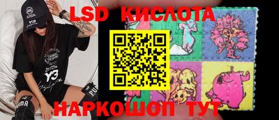 кокаин перу Кингисепп