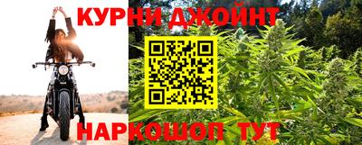 героин Кимры
