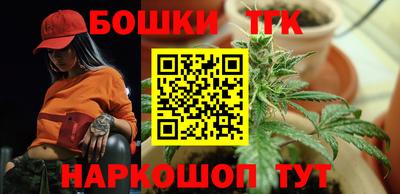 кокаин перу Кингисепп