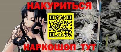 кокаин перу Кингисепп
