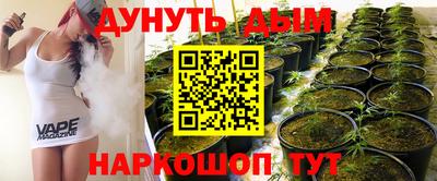 кокаин перу Кингисепп