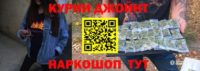 кокаин перу Кингисепп