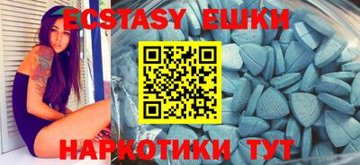 кокаин перу Кингисепп