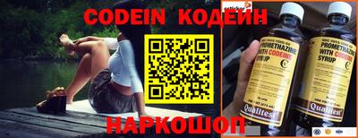 героин Кимры