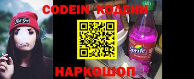 героин Кимры
