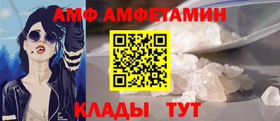 героин Кимры
