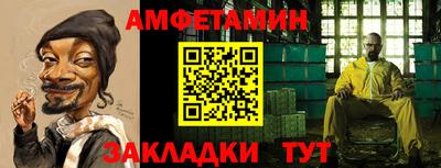 кокаин перу Кингисепп