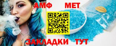 бутират Кинель