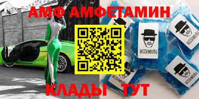 кокаин перу Кингисепп