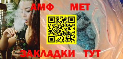 бутират Кинель
