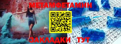 героин Кимры