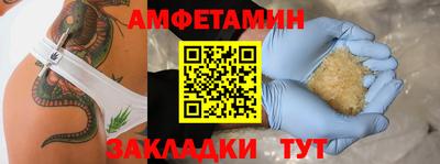 кокаин перу Кингисепп