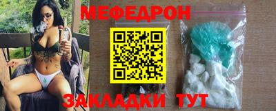 героин Кимры