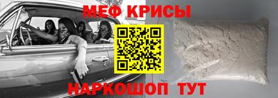 кокаин перу Кингисепп