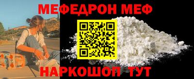 кокаин перу Кингисепп