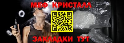 кокаин перу Кингисепп